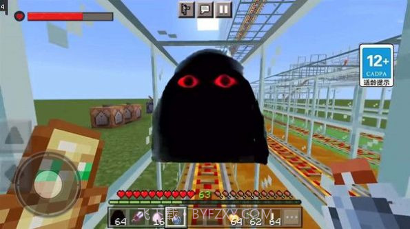 逃离芒西截图3 逃离芒西截图3