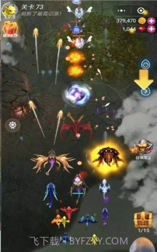 小龙速跑红包版截图1 小龙速跑红包版截图1