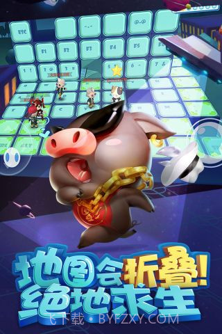 猪场怼怼乐最新版截图3