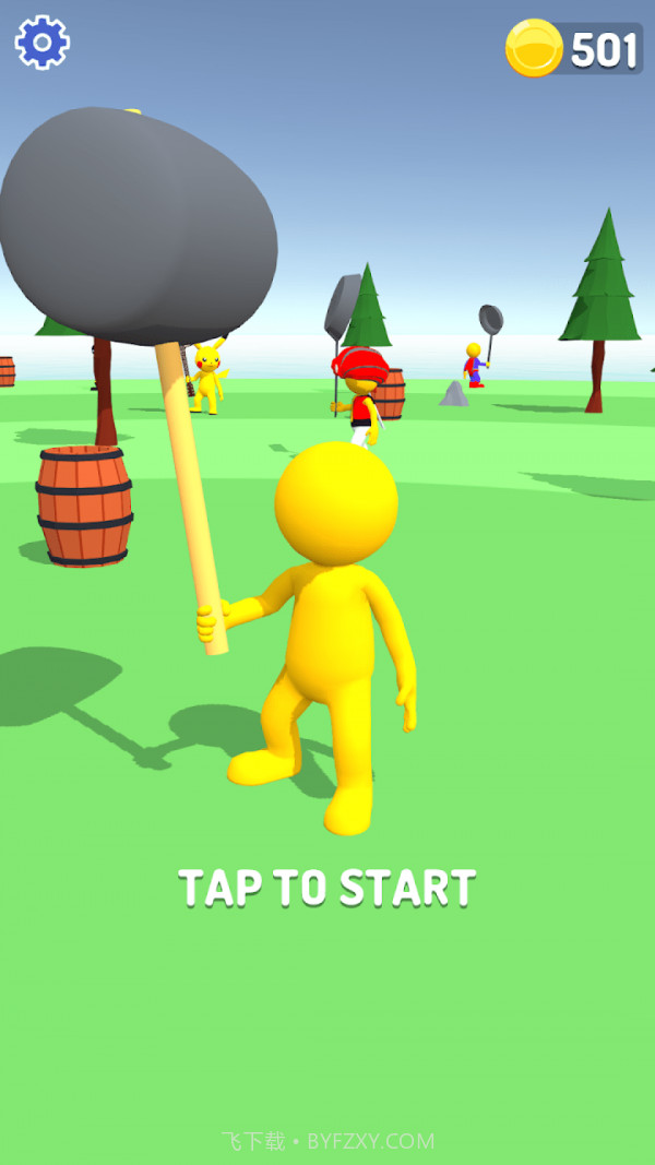 小锤锤锤死你截图1