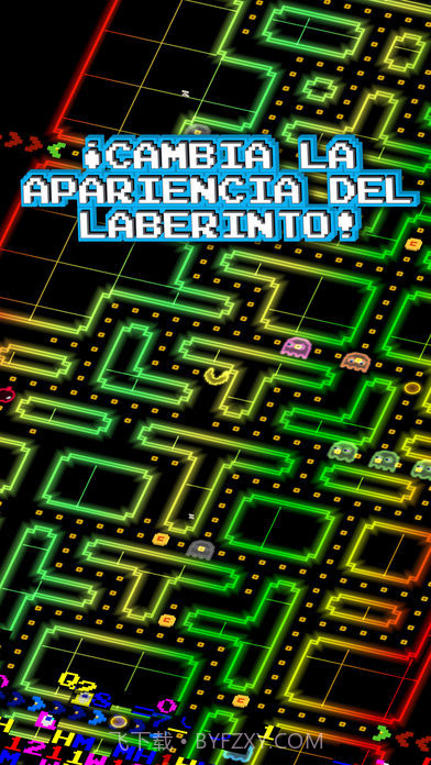 抖音吃豆人截图2