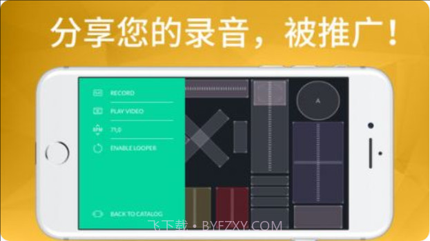 PlayGround免费版截图1 PlayGround免费版截图1