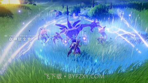 原神圣遗物评分工具v1.0.0手机版截图3 原神圣遗物评分工具v1.0.0手机版截图3