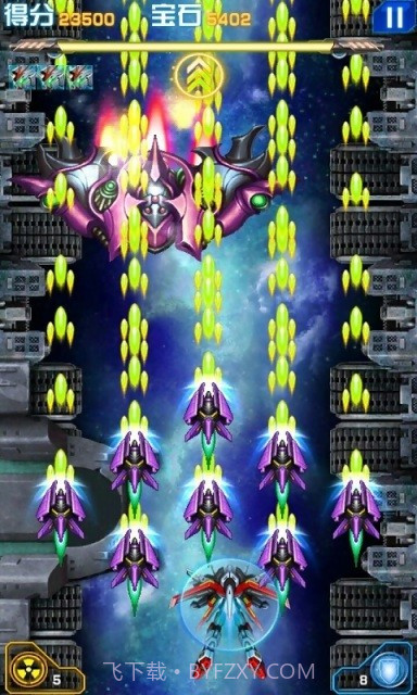 世界战机截图2 世界战机截图2