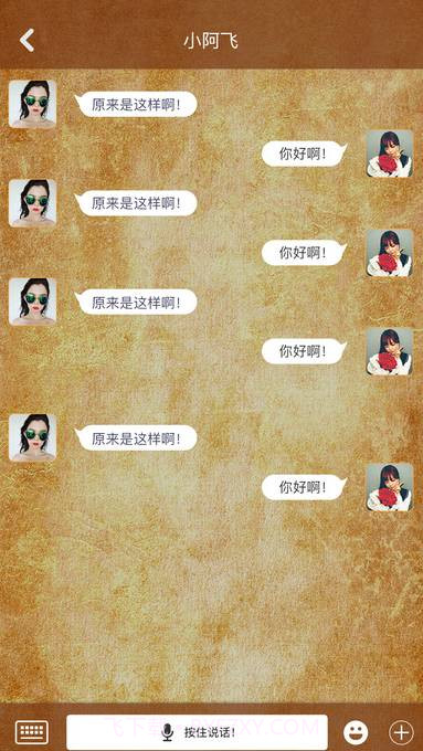 狼友圈截图2 狼友圈截图2