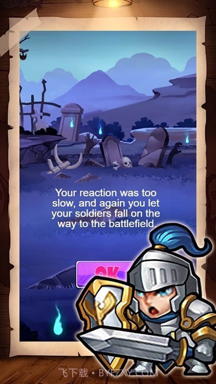 疯狂的厄运星球大冒险截图4