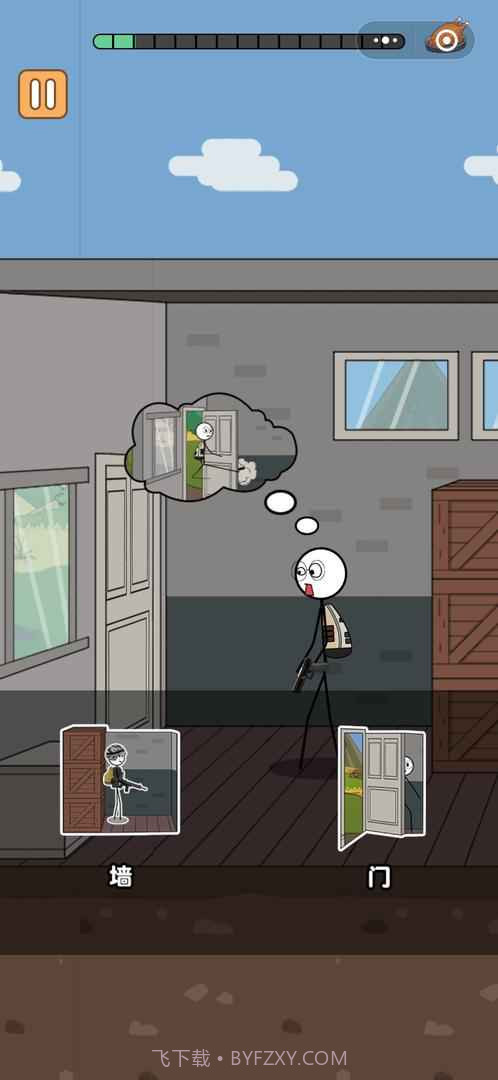 火柴人逃亡日记总集篇截图2