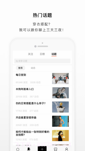 NOTHING截图1 NOTHING截图1