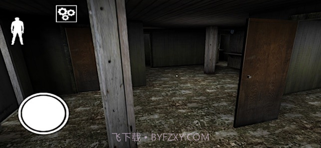 Granny Chapter Two截图1 Granny Chapter Two截图1