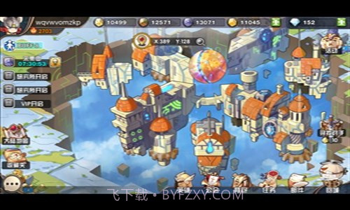 悬空城截图5 悬空城截图5