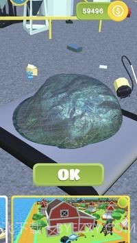 果冻怪物3D截图6 果冻怪物3D截图6