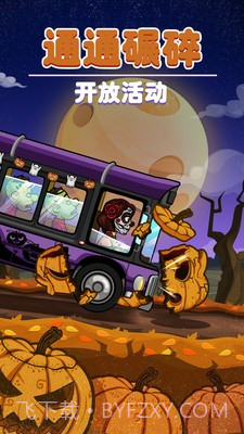 登山赛车2修改器截图3 登山赛车2修改器截图3