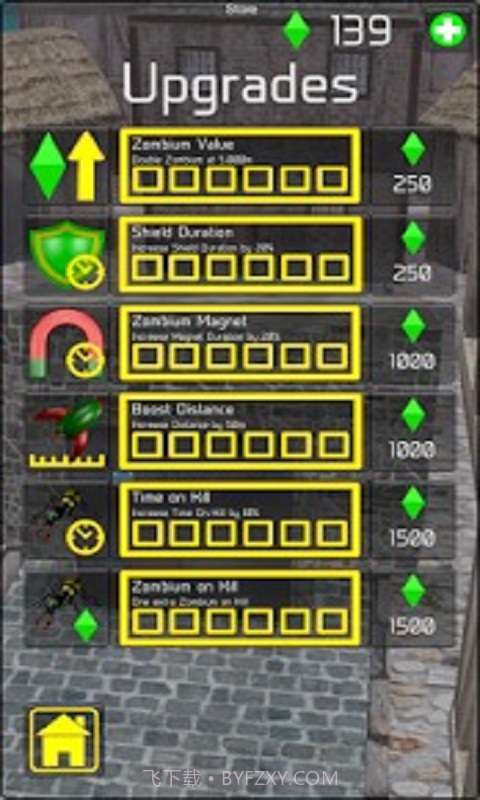 3D滚球碾蚂蚁截图2