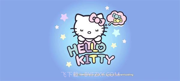 凯蒂猫晚安中文版截图3