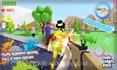 开放世界沙盒模拟器无敌版截图2 开放世界沙盒模拟器无敌版截图2