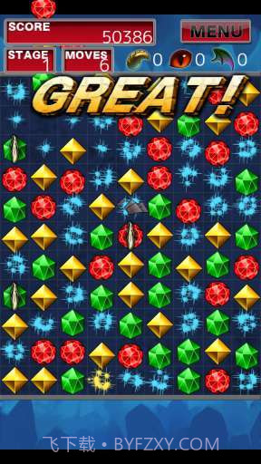 龙之珠宝 Dragon Jewels截图2 龙之珠宝 Dragon Jewels截图2