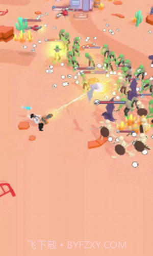 随意开火截图2 随意开火截图2