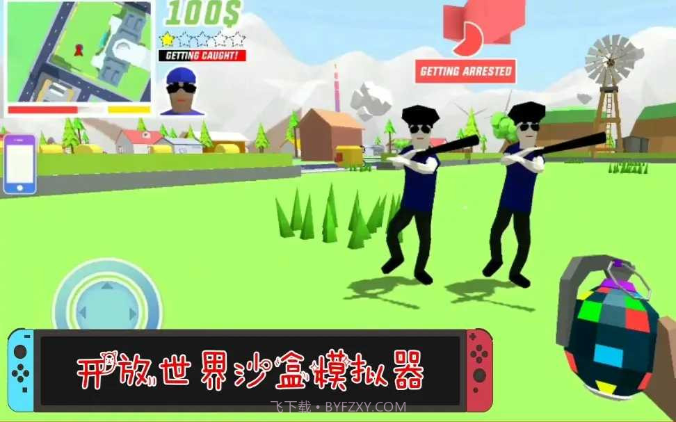 开放世界沙盒模拟器1.0截图1 开放世界沙盒模拟器1.0截图1