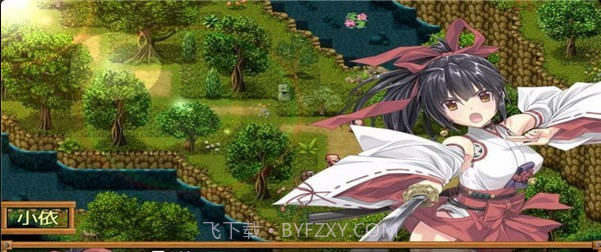 巫女神小依截图1