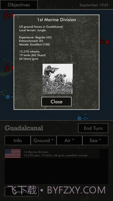 太平洋战火v1.45截图3 太平洋战火v1.45截图3