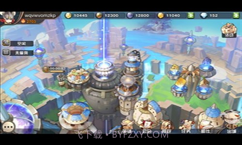 悬空城截图1 悬空城截图1