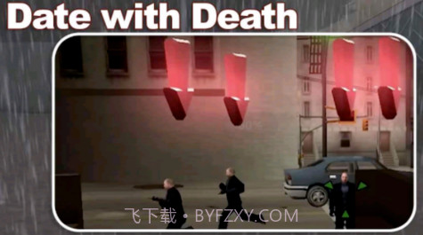 与死亡约会截图1 与死亡约会截图1