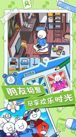 小蓝的打工日常免广告版截图3 小蓝的打工日常免广告版截图3