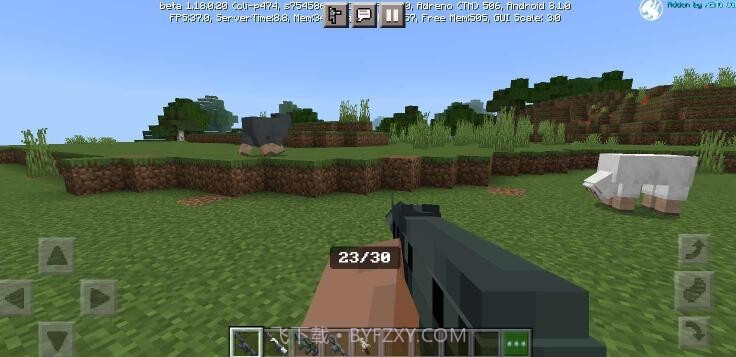 我的世界异形枪械模组截图1 我的世界异形枪械模组截图1