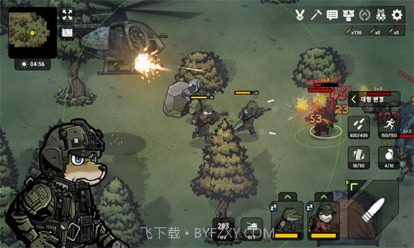 物种战争2启示录内购截图3 物种战争2启示录内购截图3