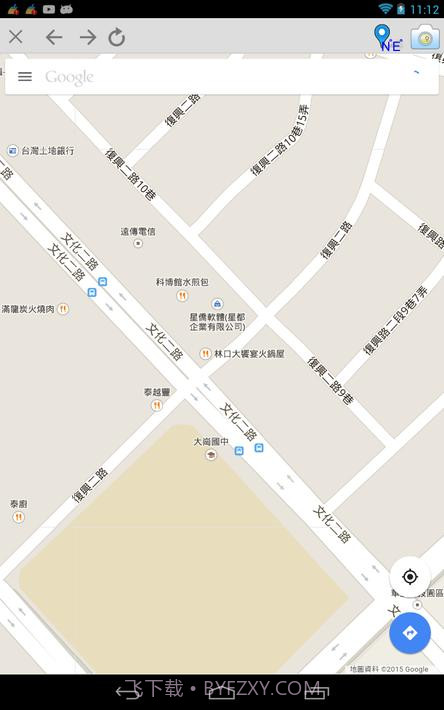 星侨风水罗盘截图22 星侨风水罗盘截图22