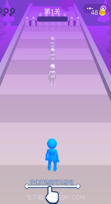 小弟跟我上截图6