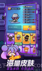 吃我一神枪v1.3截图1