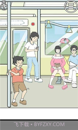 陷阱回避2截图2 陷阱回避2截图2