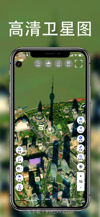 地图发现截图3 地图发现截图3