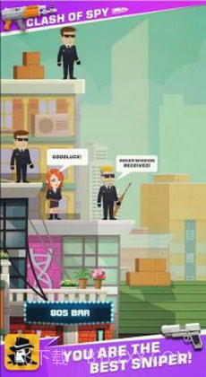 间谍特工作战截图1