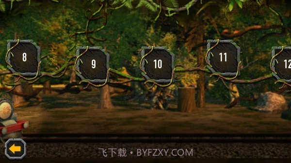 恐龙山谷历险截图2 恐龙山谷历险截图2