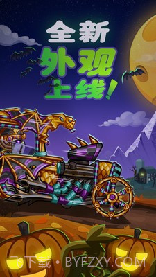 登山赛车2修改器截图2 登山赛车2修改器截图2