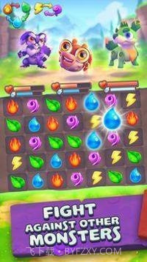 怪兽的故事截图3