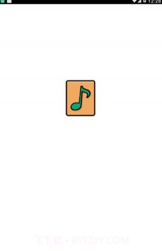 QQ音乐解析截图3