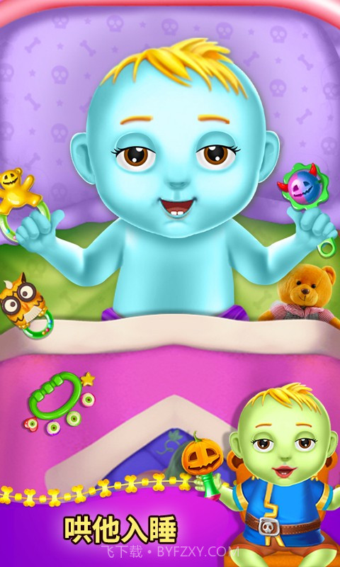 宝贝万圣节截图4