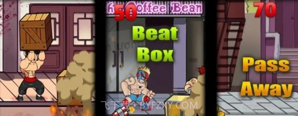 街头功夫拳王截图3 街头功夫拳王截图3