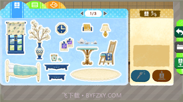 迷失猫咪的旅程2截图4