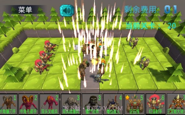 怪物纠纷截图2 怪物纠纷截图2