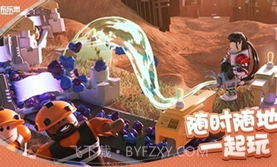 滚球模拟器截图2 滚球模拟器截图2