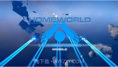 家园移动版v2.0截图2 家园移动版v2.0截图2