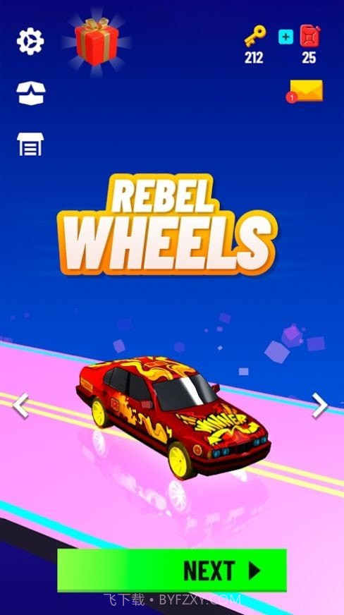反叛的车轮截图3