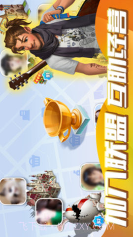 开间小店安卓九游版截图1 开间小店安卓九游版截图1