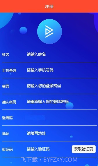 么音短视频截图2 么音短视频截图2