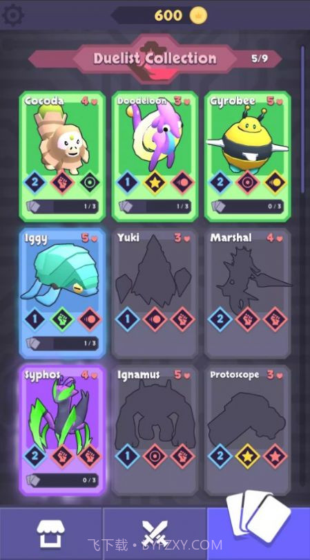 比特梦大作战截图2