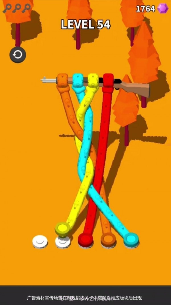 守望指挥官截图3 守望指挥官截图3